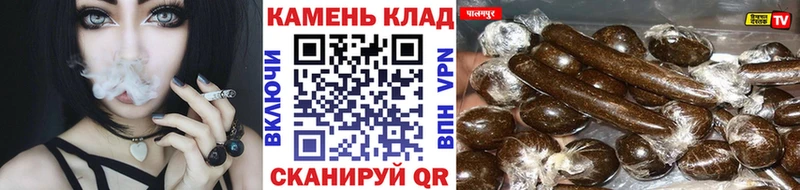 гидра зеркало  Багратионовск  ГАШИШ AMNESIA HAZE 