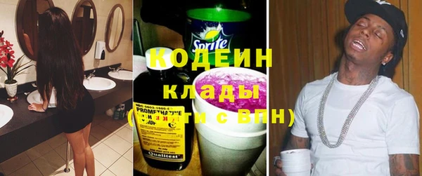 кокс Арсеньев