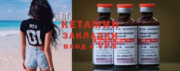 кокс Арсеньев