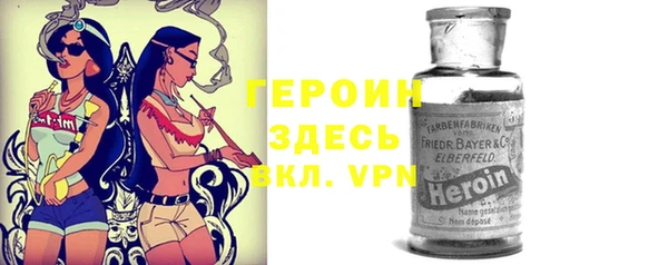 метадон Аркадак