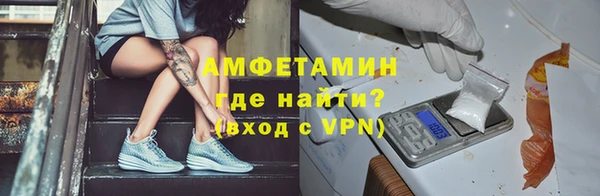 метадон Аркадак