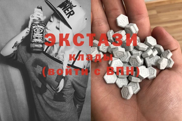 метадон Аркадак