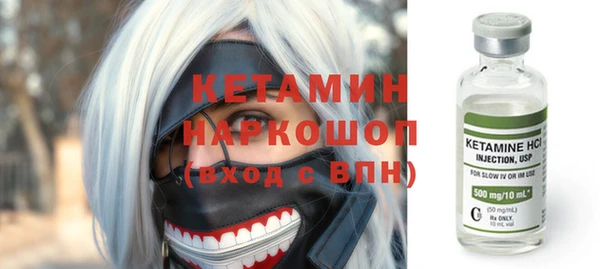 кокс Арсеньев