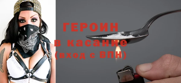 метадон Аркадак