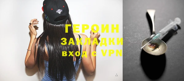 spice Алзамай