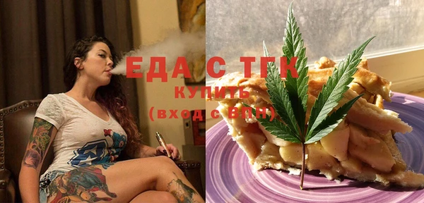 кокс Арсеньев