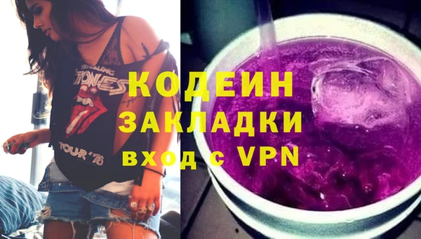 кокс Арсеньев
