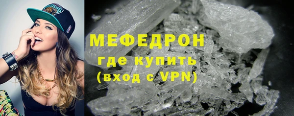кокс Арсеньев