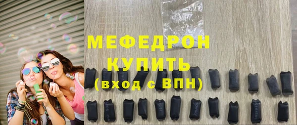 метадон Аркадак