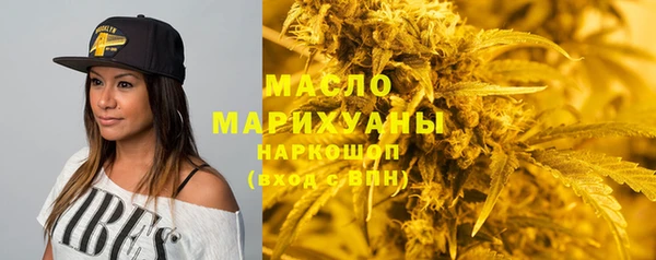 кокс Арсеньев