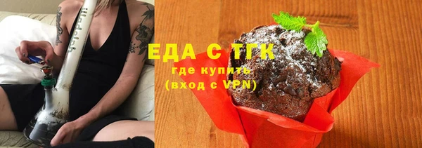 прущий лед Алексеевка