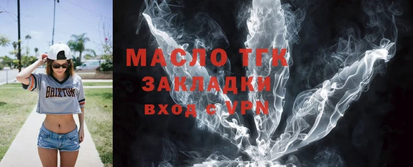метадон Аркадак