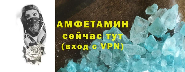 кокс Арсеньев