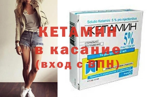 метадон Аркадак