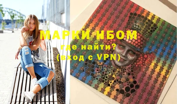 метадон Аркадак