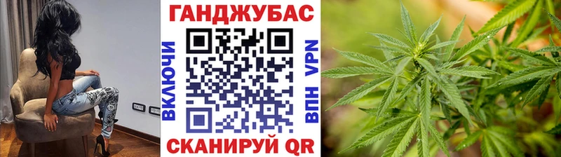 где купить наркоту  Багратионовск  Каннабис OG Kush 